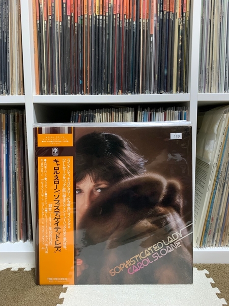 Carol Sloane - Sotiphcated Lady