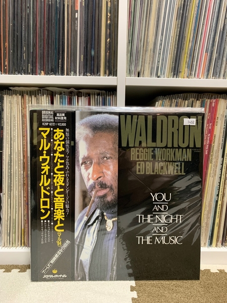 Mal Waldron - You and the night and the music