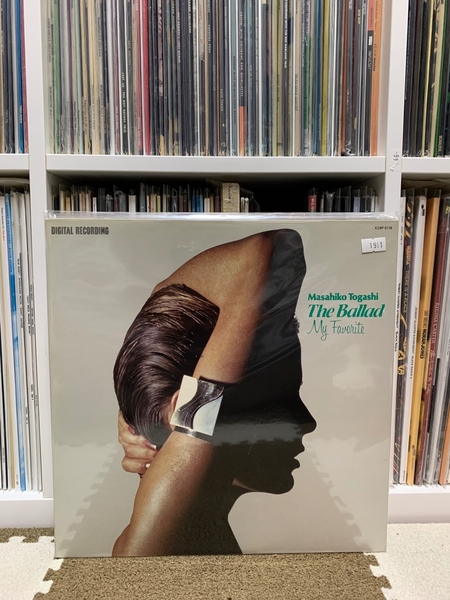 Masahiko Togashi - The ballad