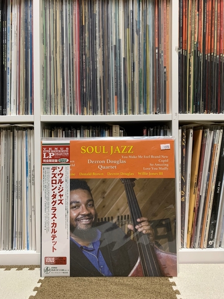 Dezron Douglas - Soul Jazz