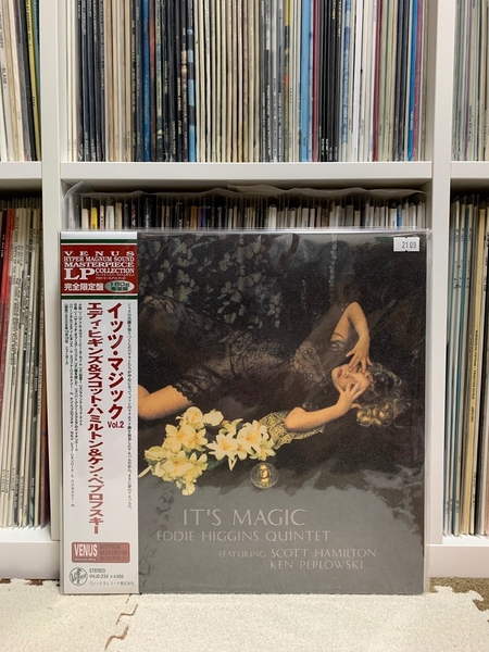Eddie Higgins - It's Magic 2