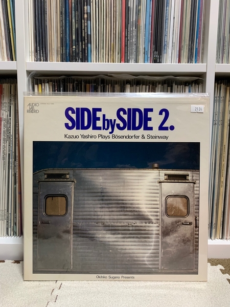 Kazuo Yashiro - Side by side 2