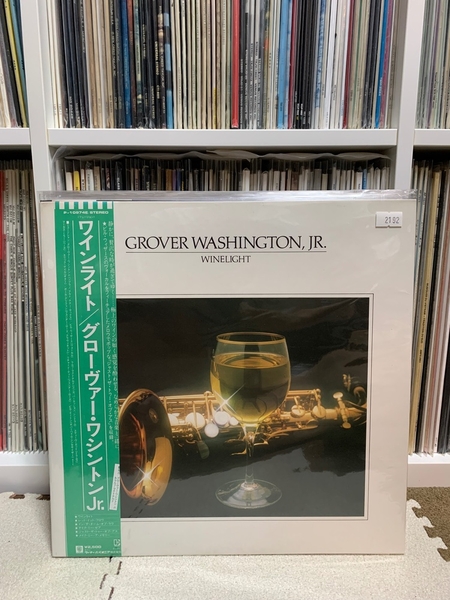 Grover Washington - Winelight