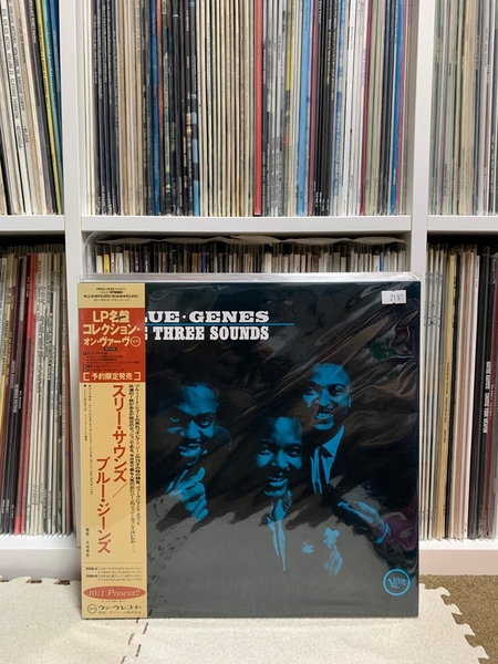 The 3 sounds - Blue genes
