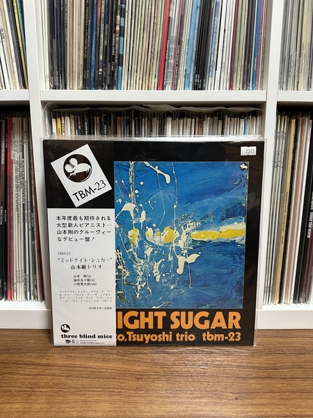 Yamamoto Tsuyoshi - Midnight sugar