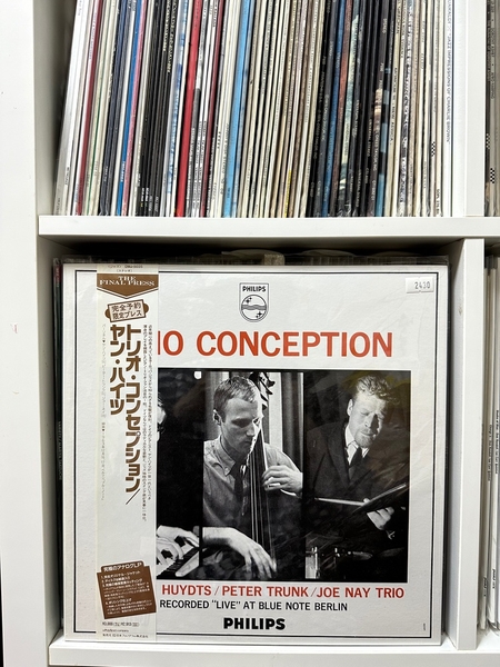 Jan Huydts - Trio Conception