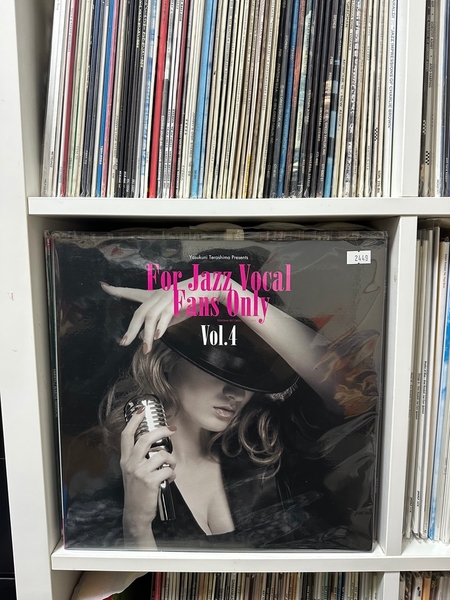 VA - For Jazz vocal fans only vol 4