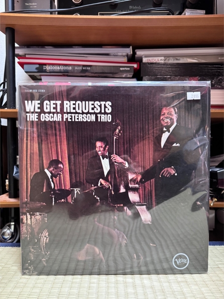 Oscar Peterson - We get requests