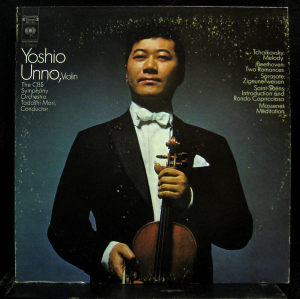 Sarasate: Saint-Saens: Massenet: Tchaikovsky: Beethoven