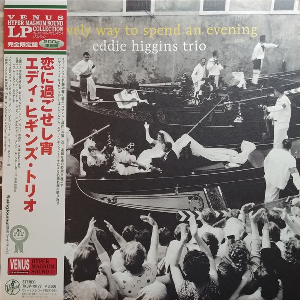 The Eddie Higgins Trio - A Lovely Way To Spend An Evening