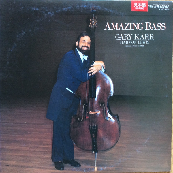 Gary Karr & Harmon Lewis - Amazing Bass