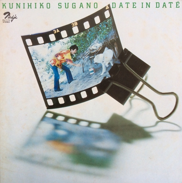 Kunihiko Sugano - Date In Daté