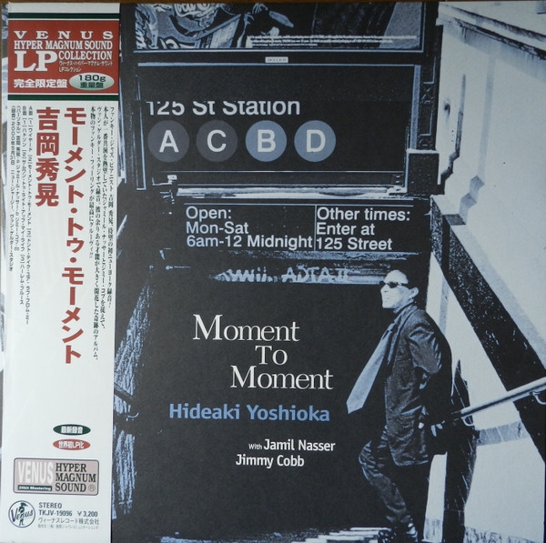 Hideaki Yoshioka - Moment to moment