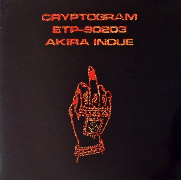 Cryptogram