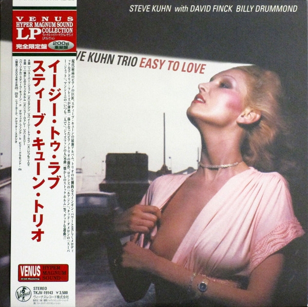 Steve Kuhn - Easy to love