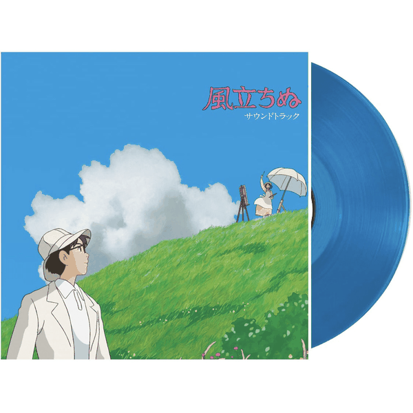 The Wind Rises Soundtrack (Sky Blue Translucent Vinyl)