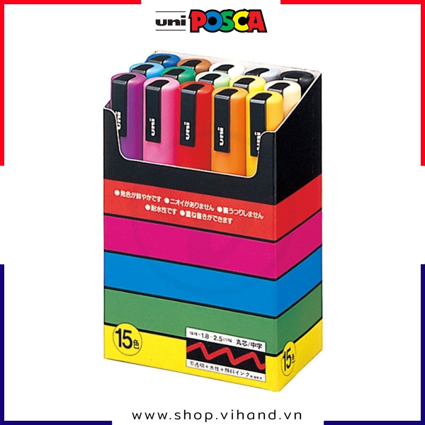 Bút sơn vẽ đa chất liệu Uni Posca Paint Marker PC-5M Medium - SET 15 màu