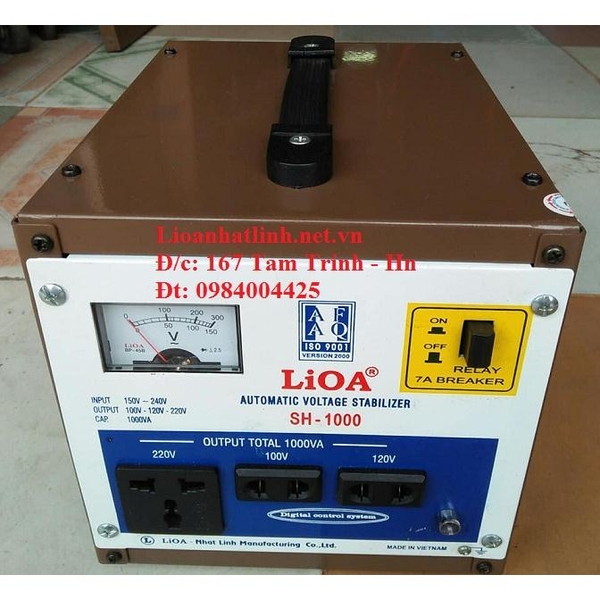 lioa-1kva-cu