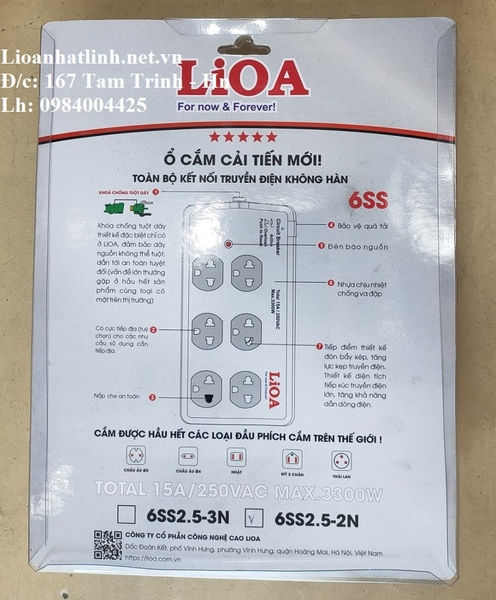 Ổ CẮM KÉO DÀI LIOA CÔNG SUẤT LỚN 6SS2.5-2N