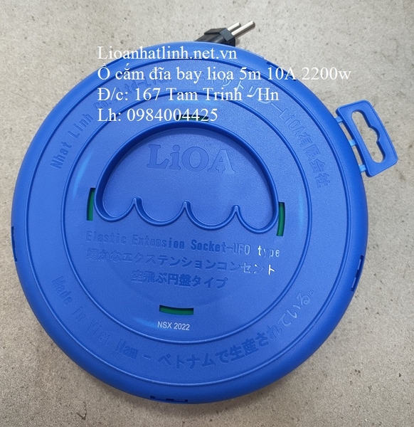 Ổ CẮM ĐĨA BAY LIOA DÂY 5M CÔNG SUẤT 10A 2200W MODEL DB52-10A