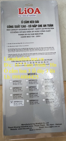 Ổ CẮM LIOA CÔNG SUẤT LỚN DÂY 3 LÕI ĐỒNG HỒ V MODEL 3OFSSV2.5-3