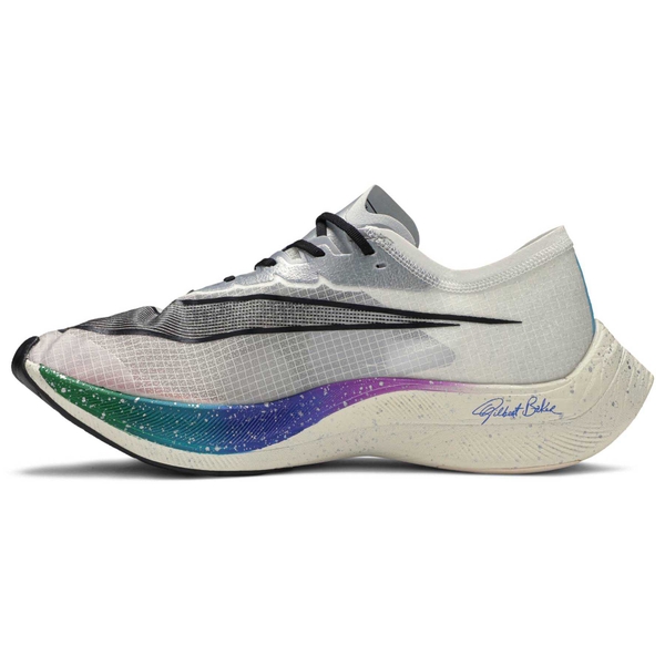 vaporfly next be true