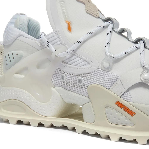 Li-Ning Titan Halo Sneaker 'White' | Duyet Fashion