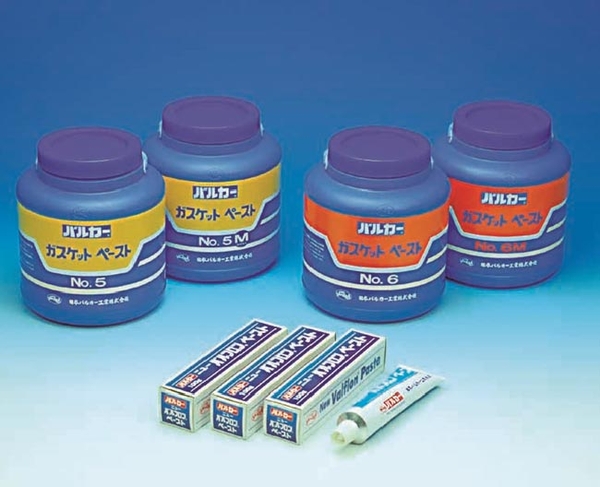 VALQUA NEW VAFLON PASTE VALQUA No.PSVO