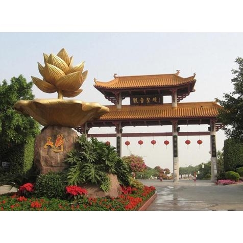 Tour THẨM QUYẾN – QUẢNG CHÂU (5 NGÀY 4 ĐÊM)