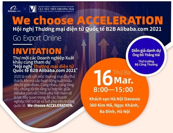 Mời tham dự Hội nghị Thương mại điện tử Quốc tế B2B Alibaba.com 2021
