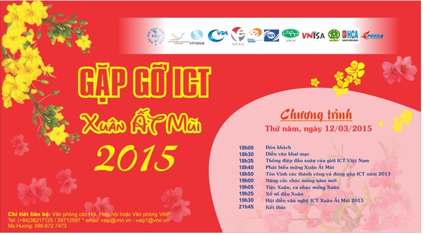 VECOM mời doanh nghiệp tham dự buổi Gặp gỡ ICT xuân Ất Mùi 2015