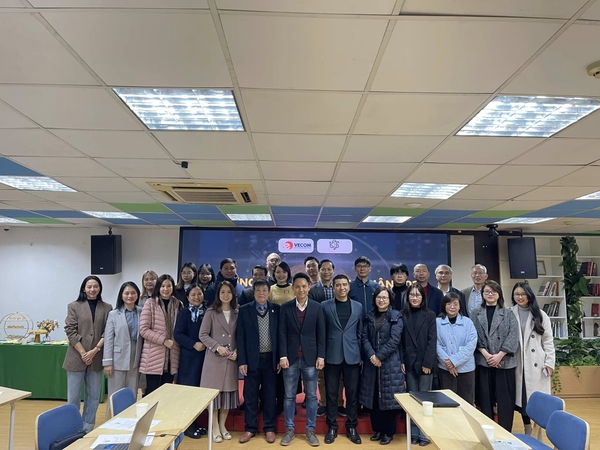 Chương trình Giao lưu Xuân 2025 Ban liên lạc VecomNet