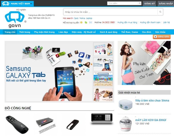 ChợĐiệnTử eBay – Go.vn ra chuyên trang mua sắm