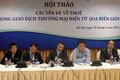 Cần triển khai nhiều hoạt động để thúc đẩy giao dịch thương mại điện tử qua biên giới
