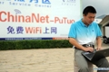Trung Quốc: Wi-Fi công cộng sẽ không còn miễn phí