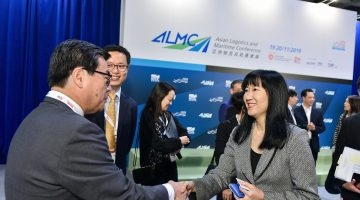 Mời tham dự Hội Nghị về Cảng Biển, Hàng Không và Dịch Vụ Hậu Cầu Châu Á 2020 (ALMAC 2020)