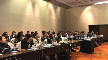 Hội nghị Ban chấp hành lần thứ 5