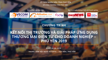 Mời tham dự chương trình “Kết nối thị trường và giải pháp ứng dụng Thương mại điện tử”