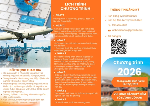 DOANH NGHIỆP VIỆT NAM TÌM CƠ HỘI XUẤT KHẨU TỶ DÂN QUA THƯƠNG MẠI ĐIỆN TỬ: CHƯƠNG TRÌNH KHẢO SÁT VÀ KẾT NỐI GIAO THƯƠNG TẠI HÀ NAM, TRUNG QUỐC