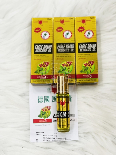 EAGLE BRAND - Medicated Oil (Dầu Lăn Vàng 12ml)