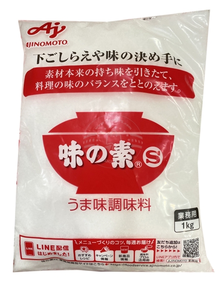 AJINOMOTO - BỘT NGỌT NHẬT BẢN (1KG)