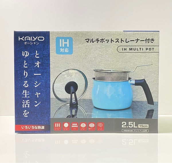 KAIYO - IH MULTI POT (NỒI XANH NGỌC 2.5L 15cm)