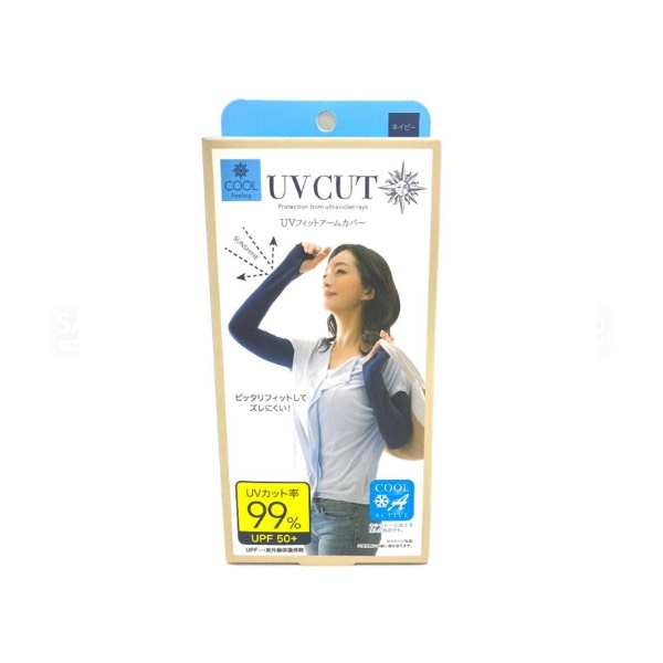 UV CUT - PROTECTION FROM ULTRAVIOLET RAYS (BAO TAY CHỐNG TIA UV XANH ĐEN)