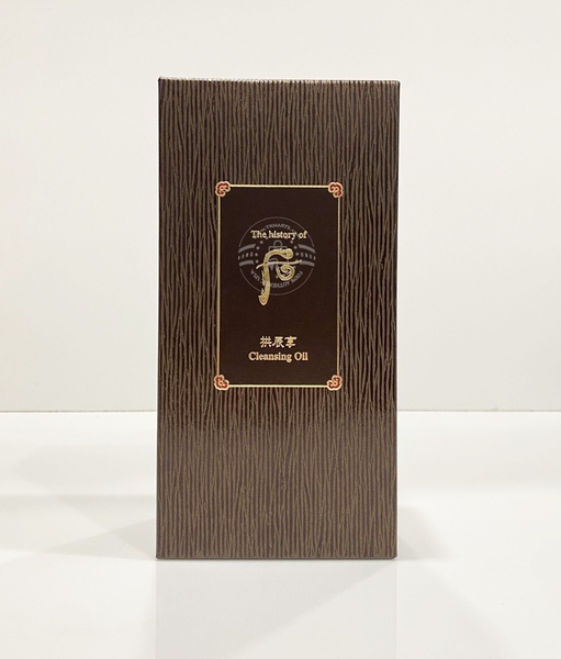 THE HISTORY OF WHOO - GONGJINHYANG CLEANSING OIL (DẦU TẨY TRANG 200ml)