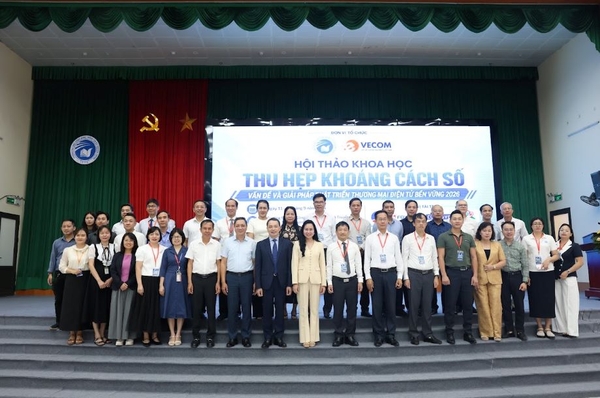 Scientific Conference on “Bridging the Digital Divide: Challenges and Solutions for Sustainable E-commerce Development”