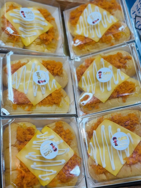 BM phô mai lát