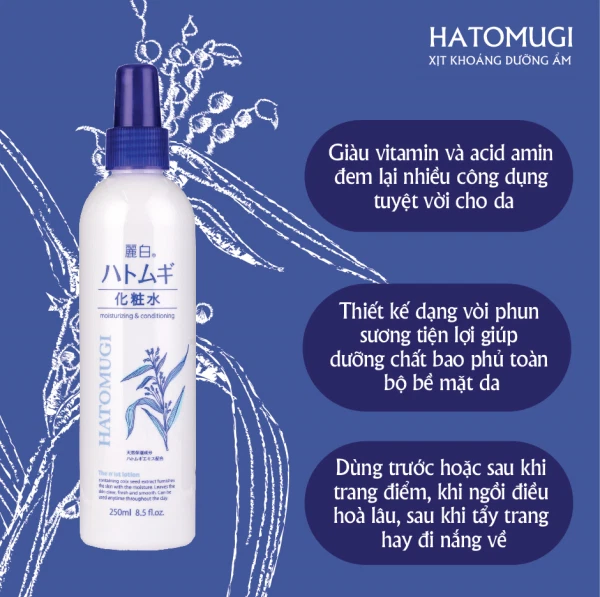 Xịt Khoáng Dưỡng Ẩm Hatomugi ( 250ml ) BẾP DIÊM PHỐ