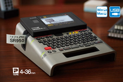 Tepra Pro Machine SR950 – Modern Label Printer - KING JIM