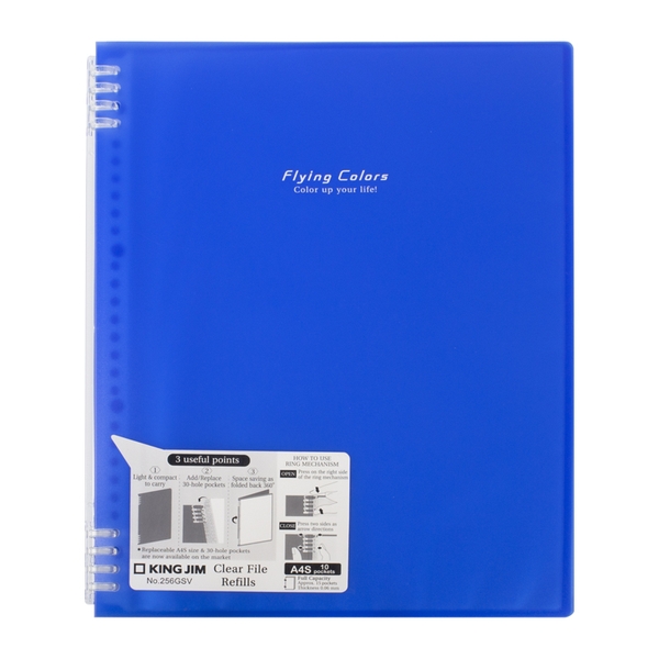 Clear File Refills - 256GSV - KING JIM