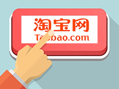 Cách tìm sản phẩm hot trend trên taobao
